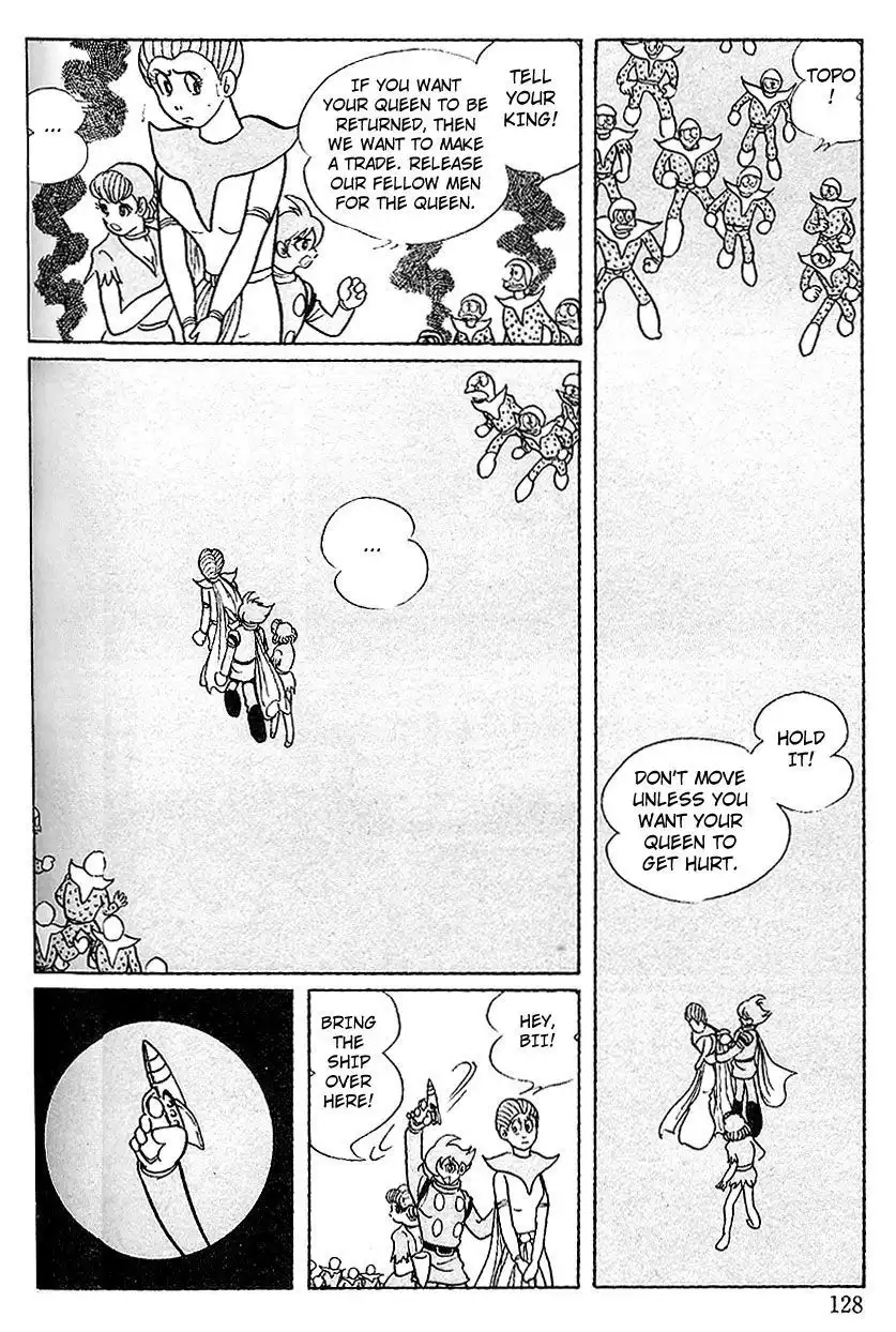 Cyborg 009 Chapter 79 22